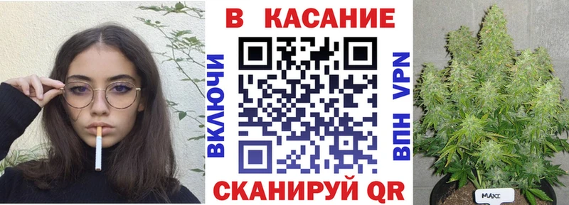 Виды наркотиков купить Узловая Псилоцибиновые грибы A-PVP МЕФ Бошки Шишки Cocaine ГАШИШ