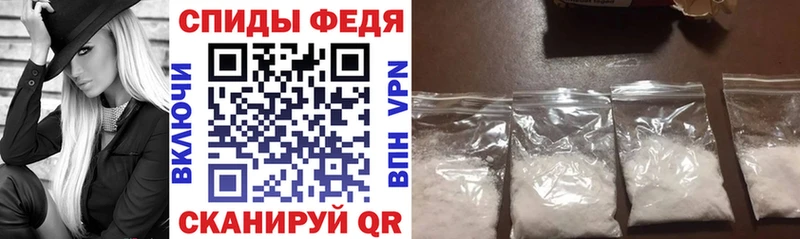 цена наркотик  Узловая  Амфетамин Premium 
