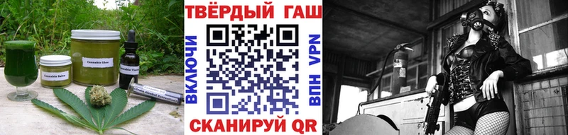Cannafood конопля  mega tor  мориарти формула  Узловая 