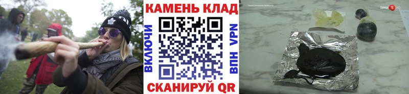 Гашиш 40% ТГК  где купить наркотик  Узловая 