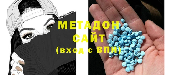 мдпв Покачи
