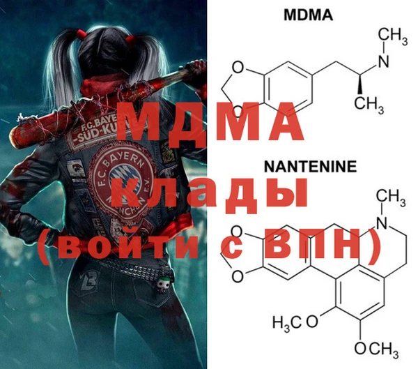 Альфа ПВП Алексеевка