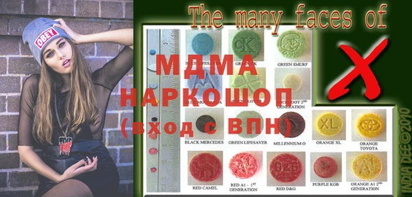 кокаин VHQ Алзамай