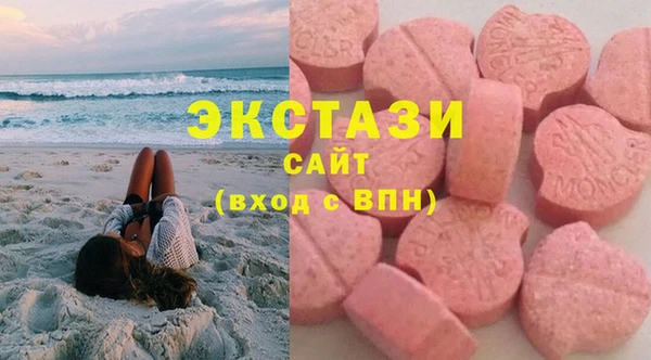 кокаин VHQ Алзамай
