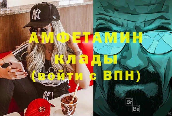 Альфа ПВП Алексеевка
