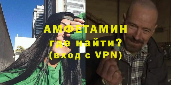 винт Абаза