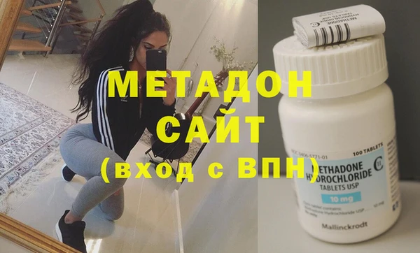 Альфа ПВП Алексеевка