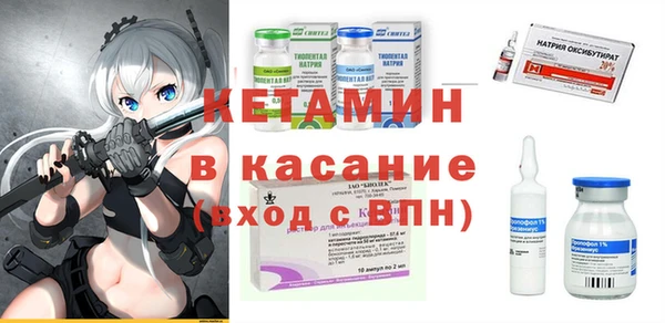 кокаин VHQ Алзамай