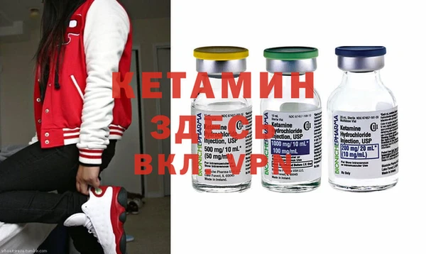 кокаин VHQ Алзамай