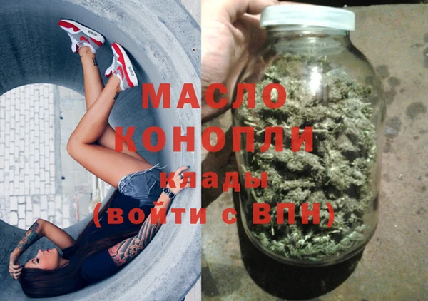 MDMA Покров