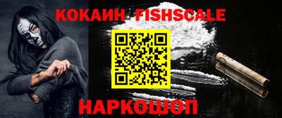 меф VHQ Нягань