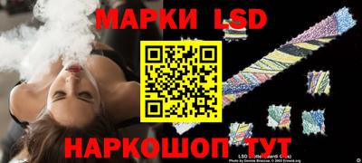 кокаин премиум Новодвинск