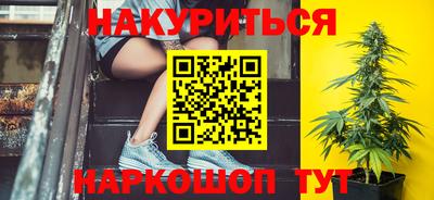 кокаин премиум Новодвинск
