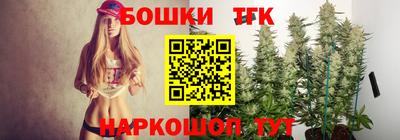 меф VHQ Нягань