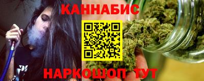 кокаин премиум Новодвинск