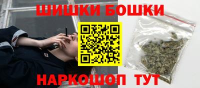 кокаин премиум Новодвинск
