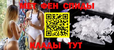 кокаин премиум Новодвинск