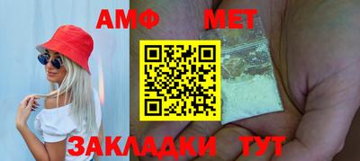 MDMA Обнинск