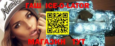 MDMA Обнинск