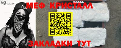 кокаин премиум Новодвинск