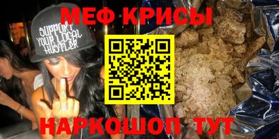 кокаин премиум Новодвинск