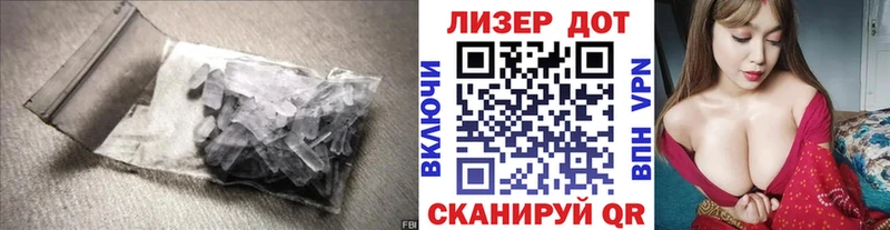 даркнет наркотические препараты  ОМГ ОМГ как войти  Узловая  купить наркотики сайты  Лсд 25 экстази ecstasy 